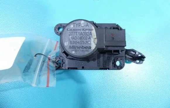 A/C air flow flap actuator/motor