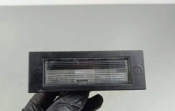 Number plate light