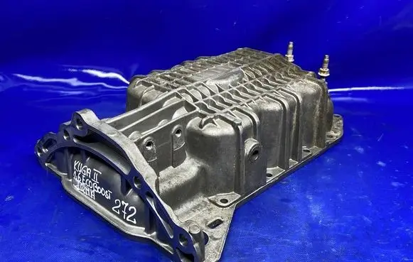 Ford Kuga II Oil sump DS7G6675EA