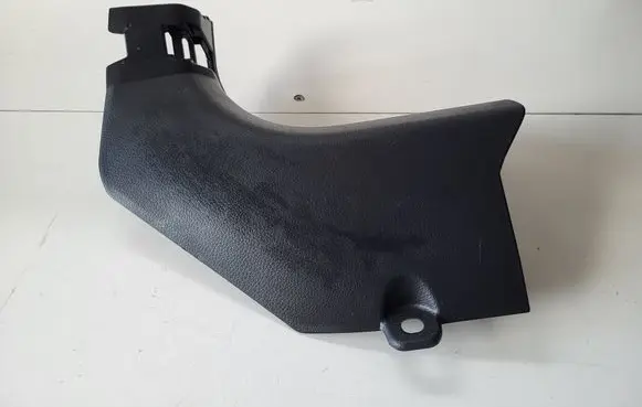 Nissan X-Trail T32 Front sill trim cover 669014CE0A
