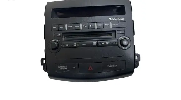 Head unit multimedia control