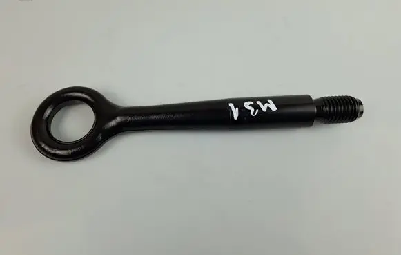 Jaguar E-Pace Towing hook eye