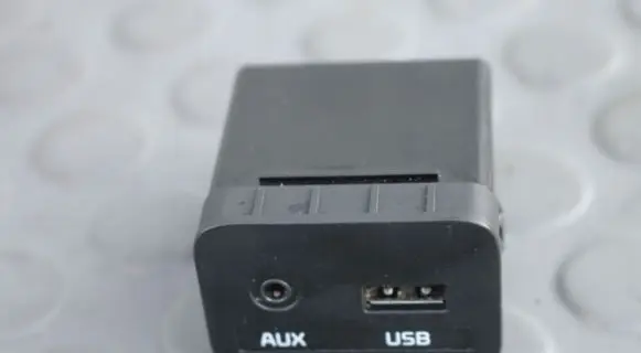 KIA Carens III USB socket connector 96120