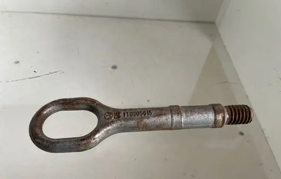 Seat Toledo III (5P) Towing hook eye 1T0805615