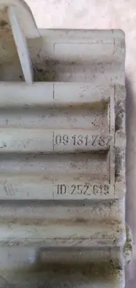 Coolant fan relay