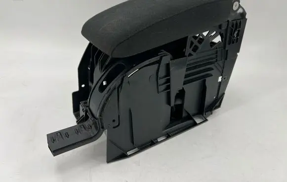 Armrest