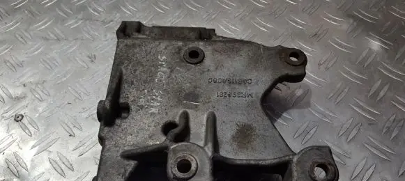 Mitsubishi Space Star Engine mounting bracket mr398281 nenusttayta