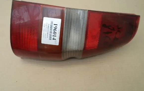 Ford Escort Rear/tail lights