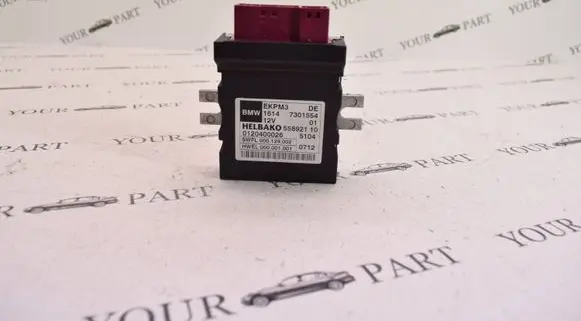 BMW X3 F25 Other control units/modules 7301554
