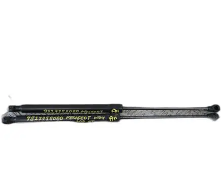 Peugeot 208 II Tailgate strut 