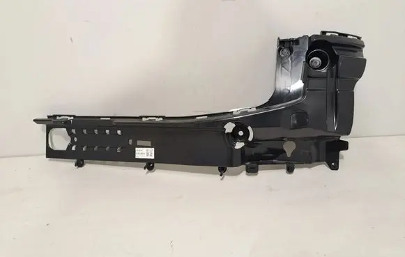 BMW X4 G02 Rear bumper mounting bracket 9451154