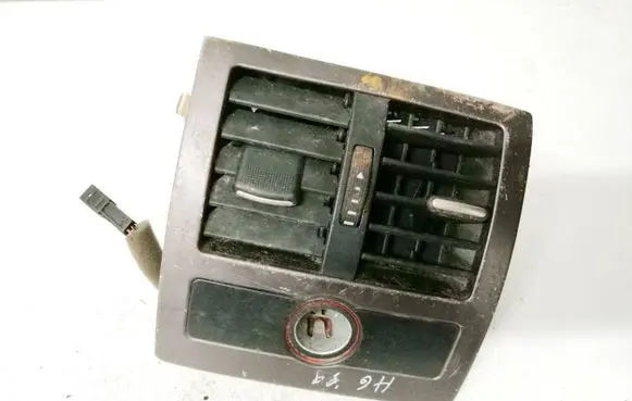 Audi A6 S6 C5 4B Dash center air vent grill 4b0819203e 4b0819203