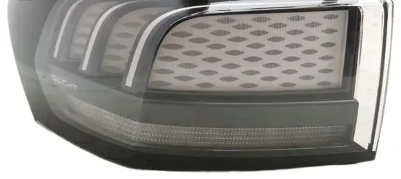 Volkswagen ID.7 Rear/tail lights 14B945207A