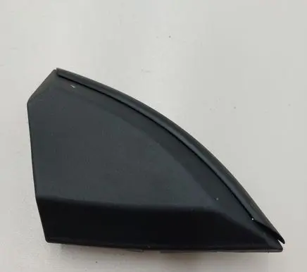 Other front door trim element