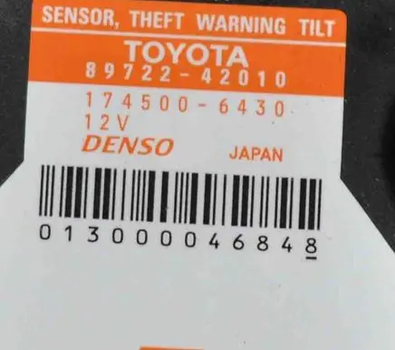 Toyota RAV 4 (XA40) Other devices 8972242010