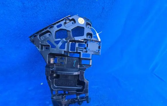 BMW X1 U11 Rear bumper mounting bracket 9881943