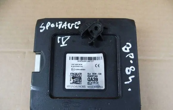 KIA Sportage Central body control module 954A0F1390