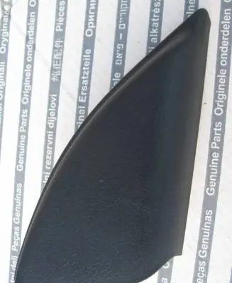Fiat Tipo Front door speaker cover trim 07356314620E 108R