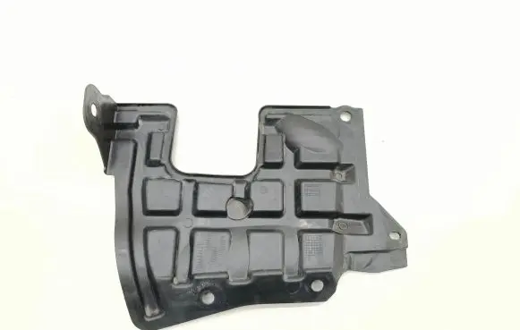 Nissan Rogue Front bumper skid plate/under tray 648396RR0A 5111E100 6RR0A
