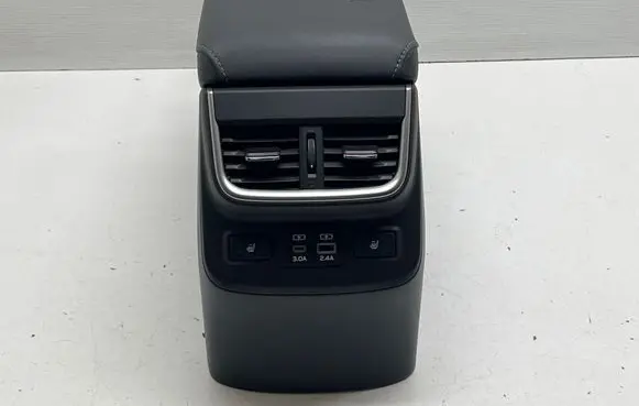 Center console