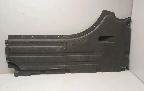 BMW X5 G05 Side bottom protection 9477802