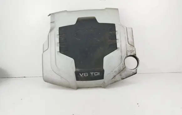 Audi A5 Sportback 8TA Engine cover (trim) 059103925AQ
