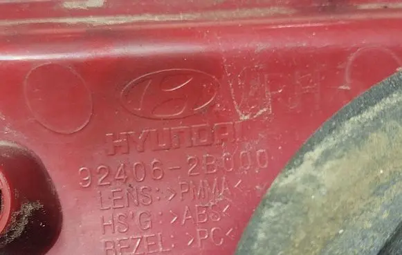 Hyundai Santa Fe Tailgate rear/tail lights 924062B000