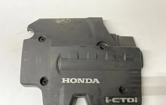 Honda Civic Engine cover (trim)