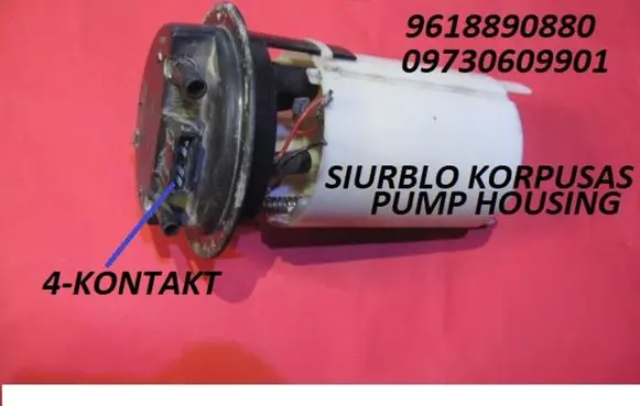 Peugeot 406 In-tank fuel pump 9618890880 09730609901