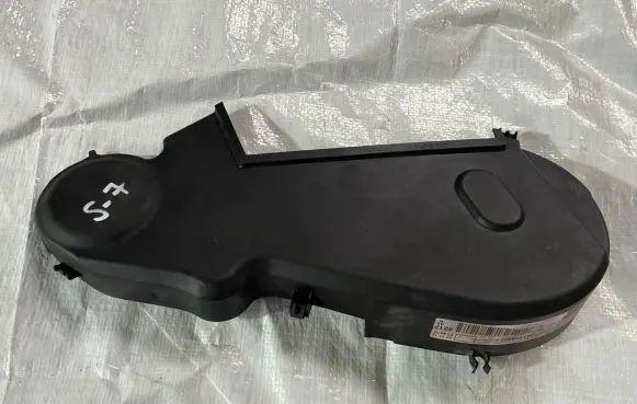 Skoda Fabia Mk2 (5J) Timing belt guard (cover) 03L109107B