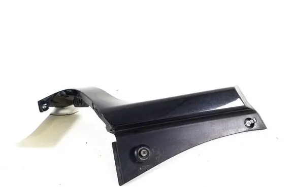 KIA Niro Rear light trim 87362G5000
