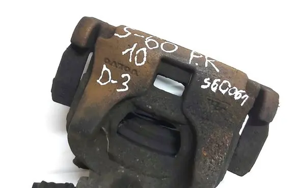 Volvo S60 Front brake caliper