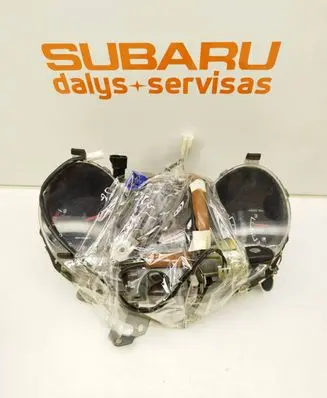 Subaru Forester SG Engine ECU kit and lock set 