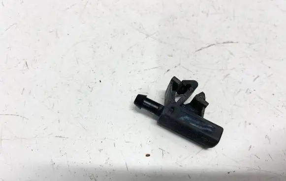 Windshield washer spray nozzle