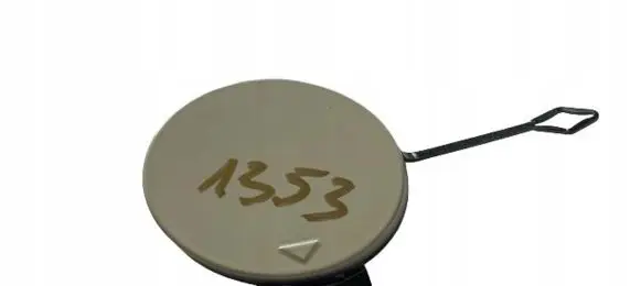 BMW 2 F44 Front tow hook cap/cover 8075479