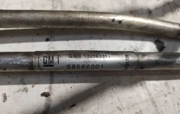 Engine oil radiator