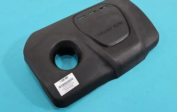 Engine cover (trim)