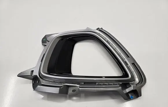 KIA Sorento Front fog light trim/grill 86548C5000