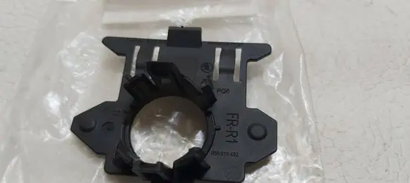 Skoda Kamiq Front parking sensor holder (PDC) 658919492