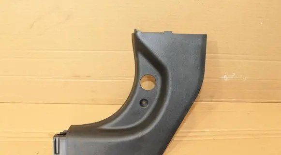 BMW 2 G42 Front sill trim cover 7446427