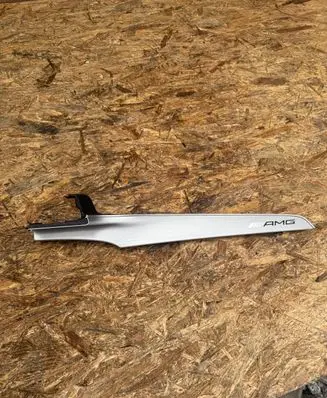 Mercedes-Benz C W205 Dashboard glove box trim EKDAGBR205003