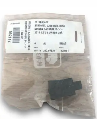 Nissan Qashqai Light switch 251904EA0E