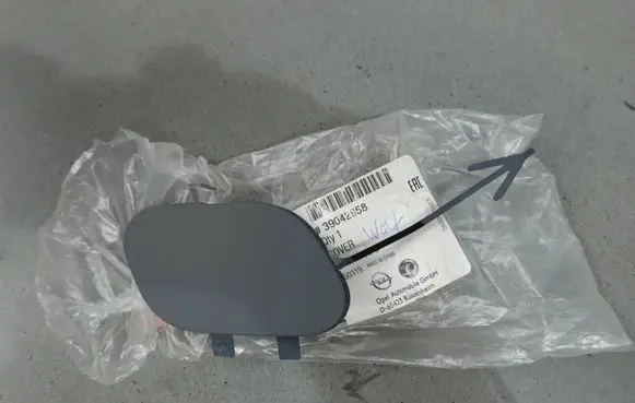 Opel Corsa E Rear bumper row hook cap/cover 39042958