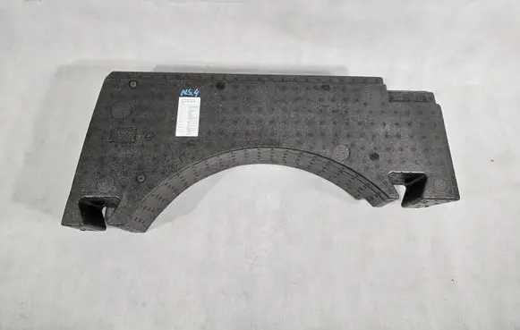 Volkswagen Tiguan Spare wheel section trim 5N0858858