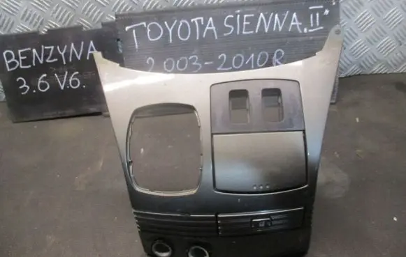 Toyota Avensis T250 Voltmeter 55633AE010