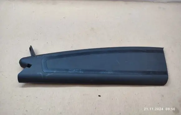Audi A7 S7 4G Other trunk/boot trim element 4G8827992A