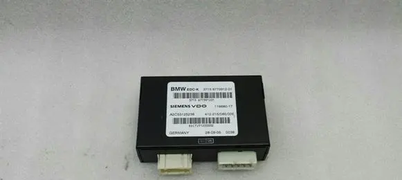 Suspension control unit/module