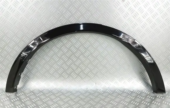 Ford Kuga III Front arch trim LV4BS286D02BD