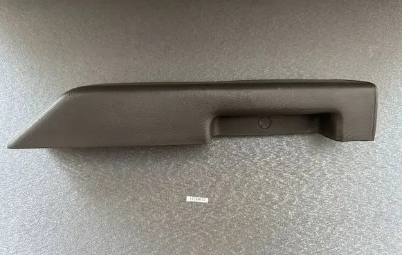 Nissan Terrano Armrest 8094007G00