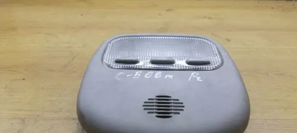 Citroen C5 Front seat light 9648338577 9636696877